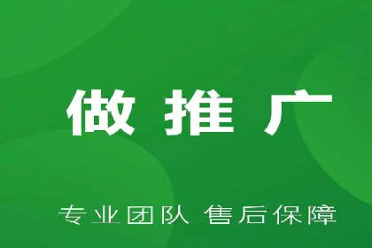 SEM推广托管服务，成功案例盘点
